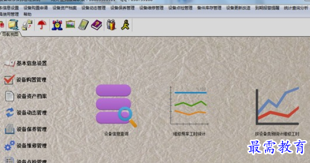 1662225628930346.png image.png