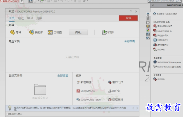 1662225664565844.png image.png