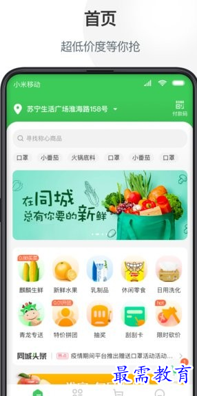 1662225706591221.png image.png