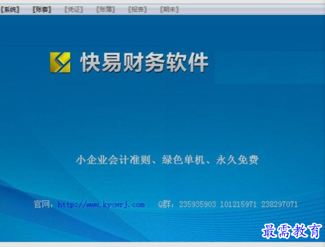 1662225885397155.png image.png