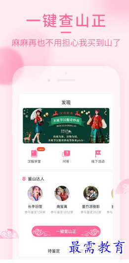 1662226561793339.png image.png