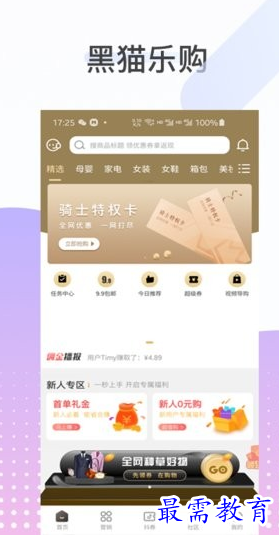 1662226769748767.png image.png