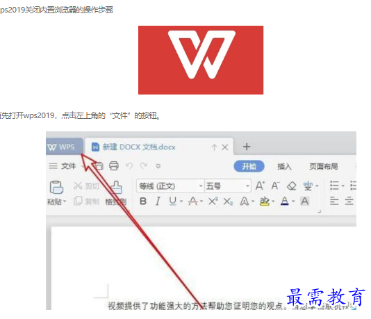 1662254390249201.png blob.png