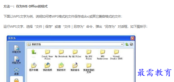 1662254587555365.png blob.png