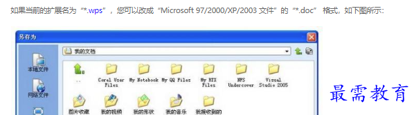 1662254590257794.png blob.png