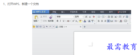 1662255064638817.png blob.png
