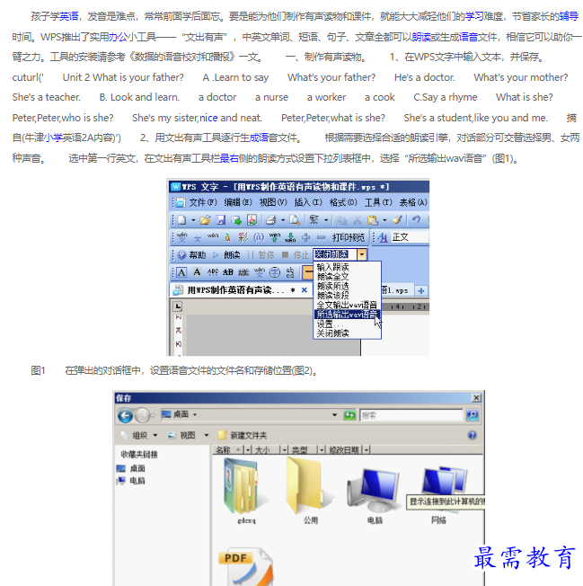 1662255501378731.png blob.png