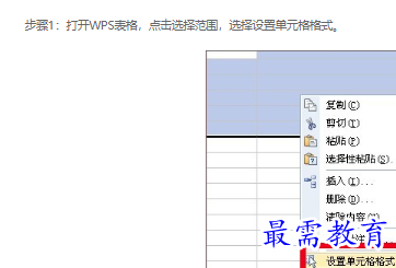 1662255575200522.png blob.png