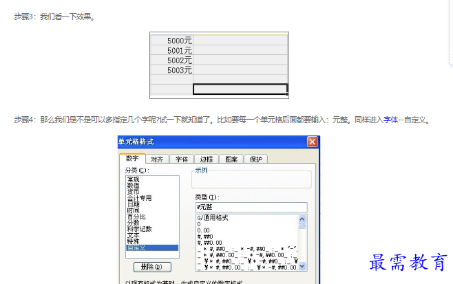 1662255581369051.png blob.png