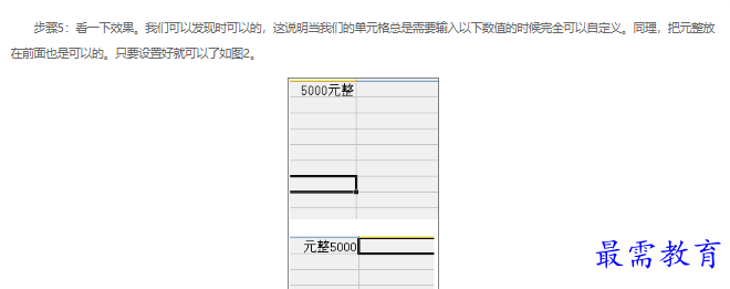 1662255583225993.png blob.png