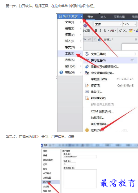 1662255957631676.png blob.png