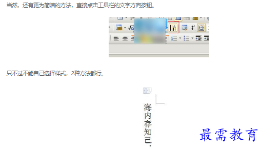 1662256351999147.png blob.png