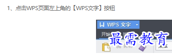 1662256526480983.png blob.png
