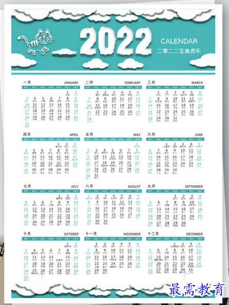 1662267573467212.png image.png