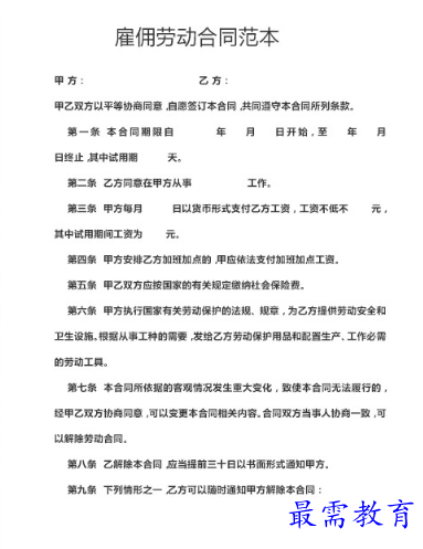 1662268234845446.png image.png