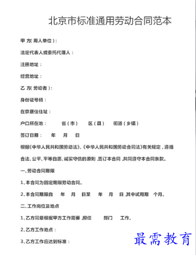 1662268248973053.png image.png