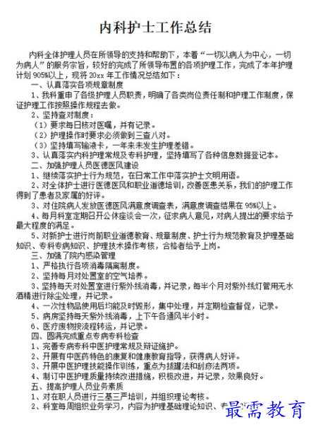 1662268297742459.png image.png