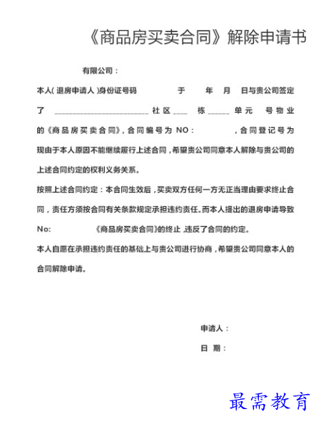 1662268774416551.png image.png