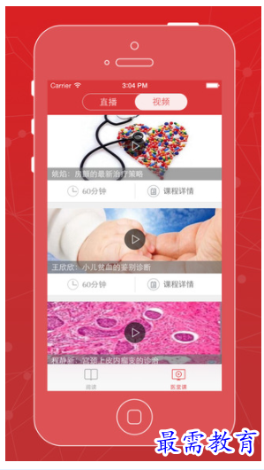 1662280280748743.png image.png