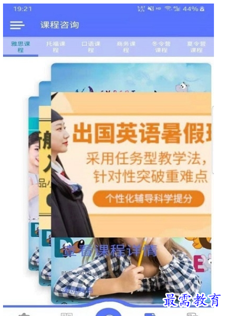 1662282737612690.png image.png