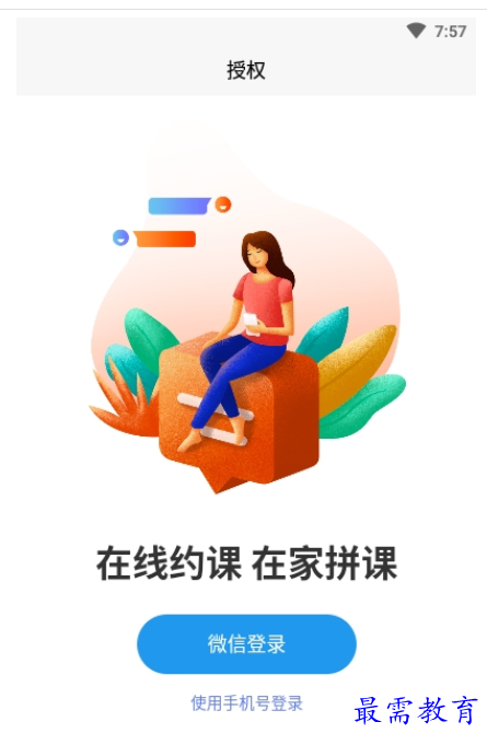 1662282814466439.png image.png