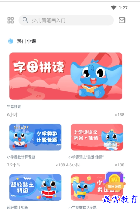 1662283277175895.png image.png