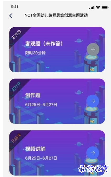 1662283585161036.png image.png