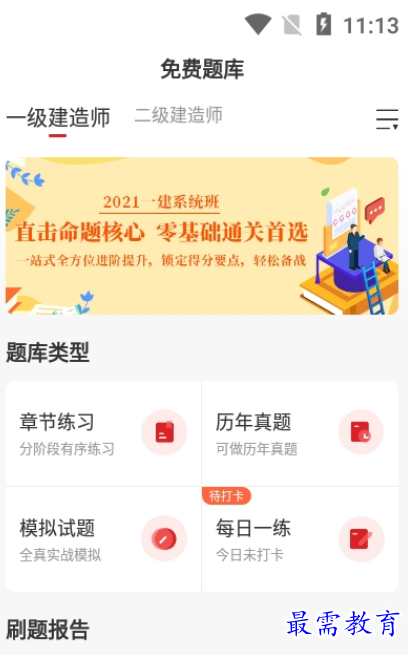 1662283623121239.png image.png