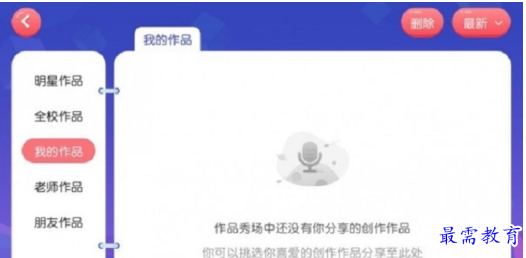 1662284607211537.png image.png