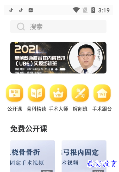 1662284715488713.png image.png