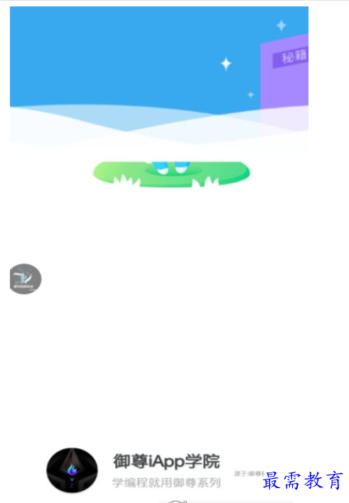 image.png