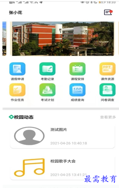 1662284990655004.png image.png