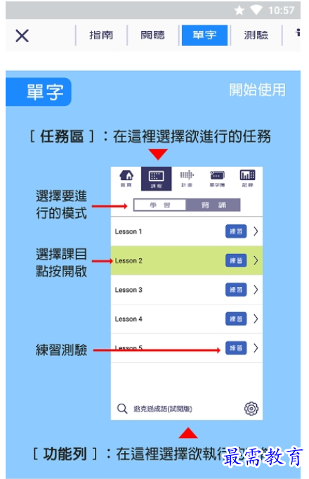 1662285065443854.png image.png