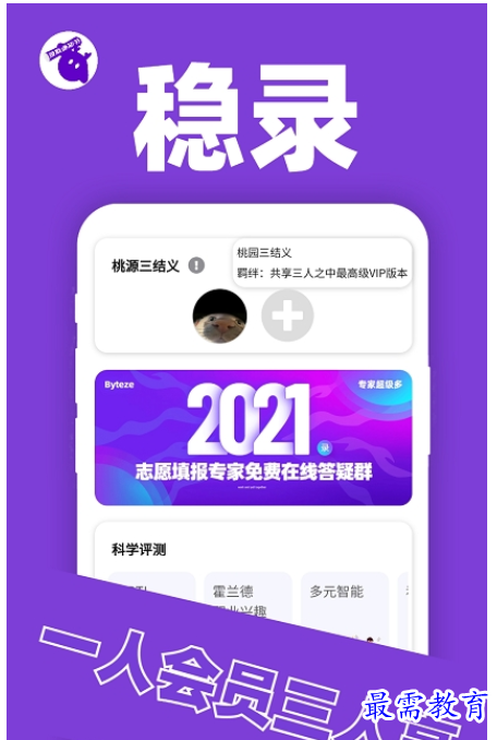 1662285214738793.png image.png