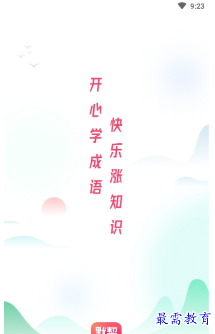 1662285311321883.png image.png