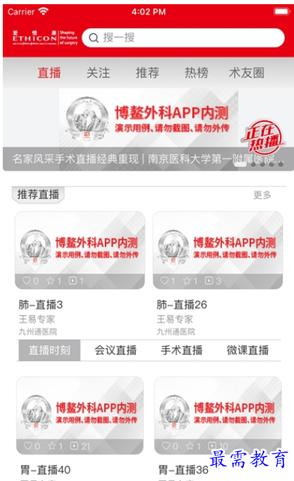 1662285488526641.png image.png