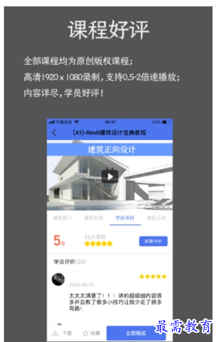 1662285857671091.png image.png
