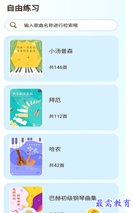 1662285896314742.png image.png