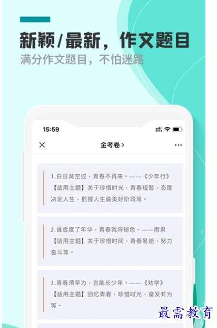 1662286060171928.png image.png