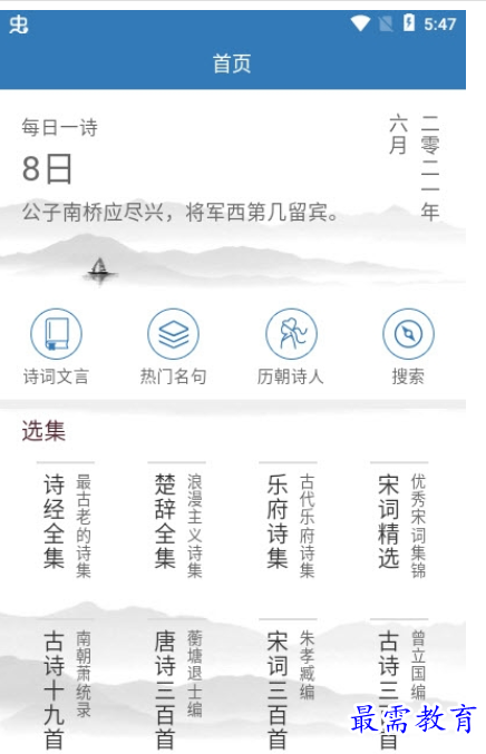 1662286096841197.png image.png