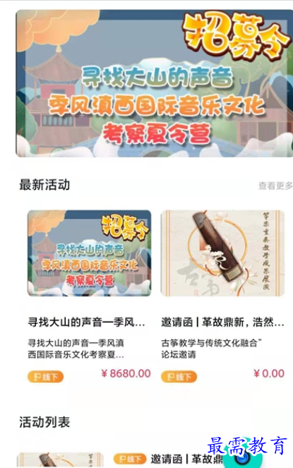 1662286382221923.png image.png