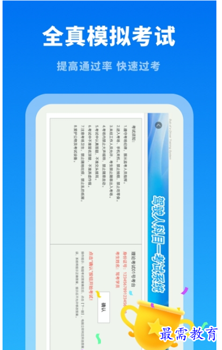 1662286569520082.png image.png