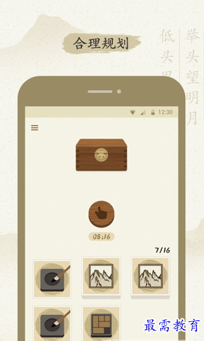 1662286667899966.png image.png