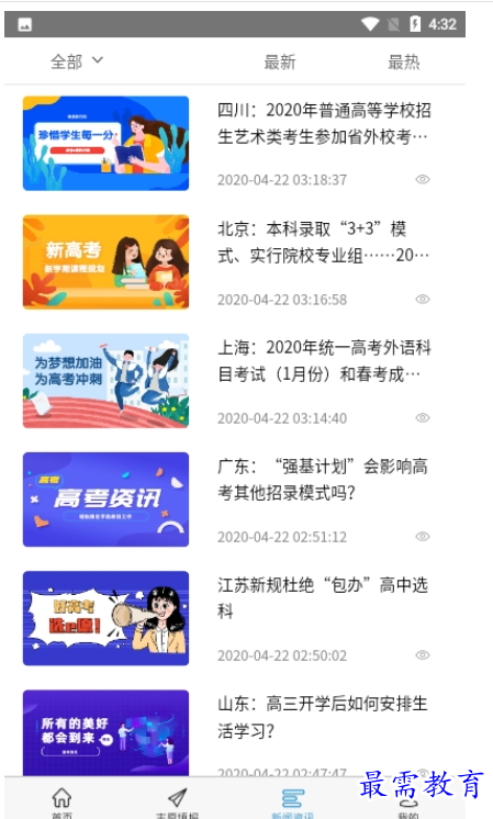 1662286789269909.png image.png