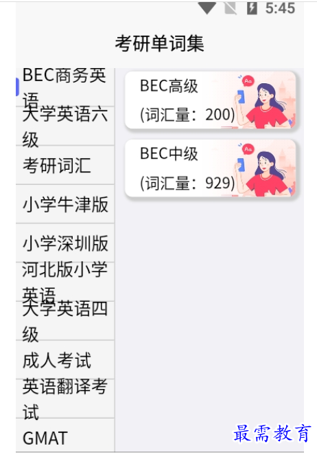 1662286835477277.png image.png