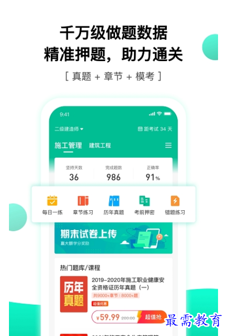 1662287030634091.png image.png