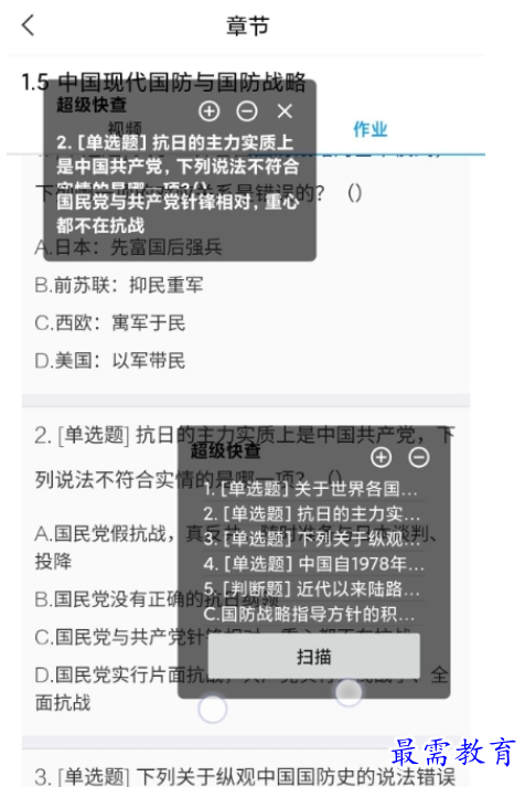 1662287192661664.png image.png