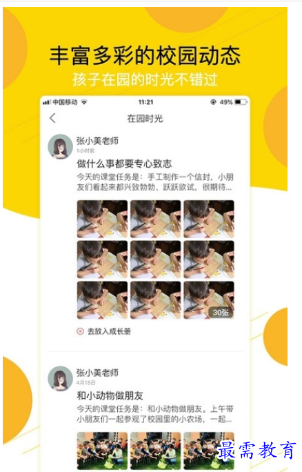 1662287270257295.png image.png