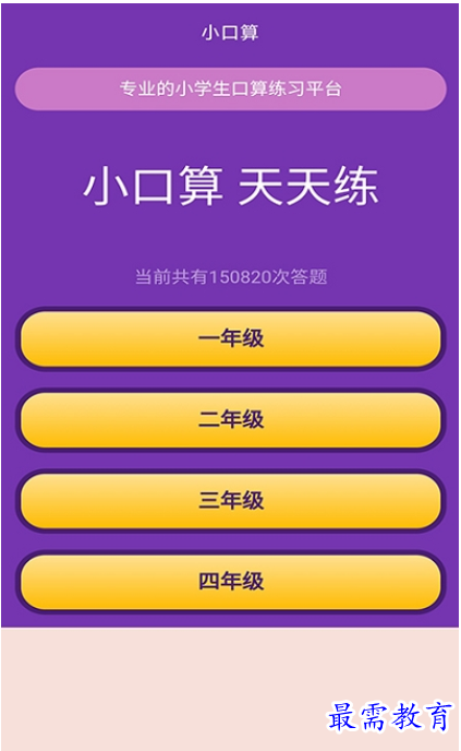 1662287331345878.png image.png