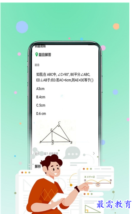1662287495582376.png image.png